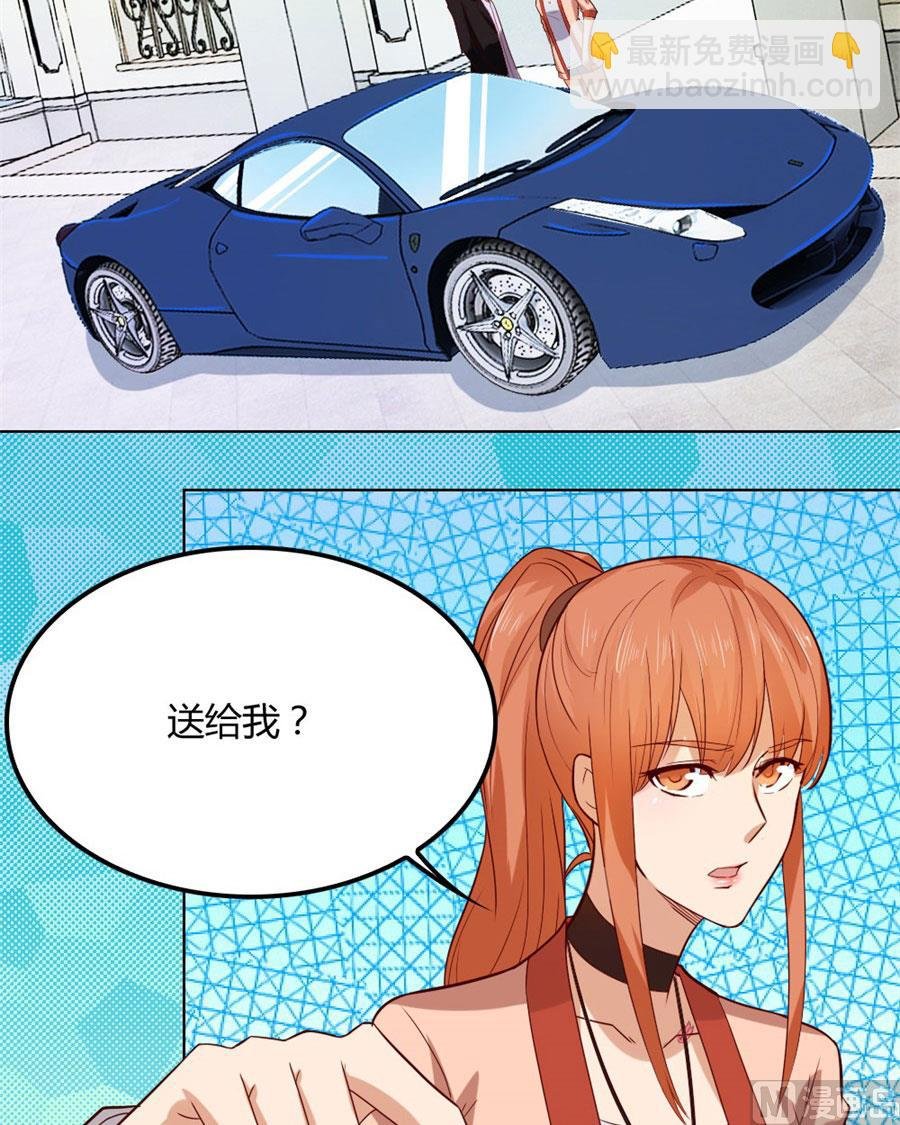 心结