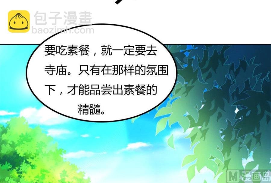 心结