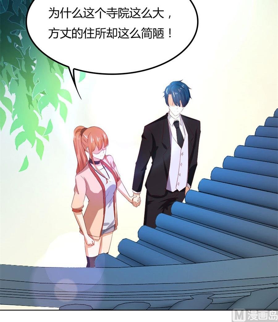心结