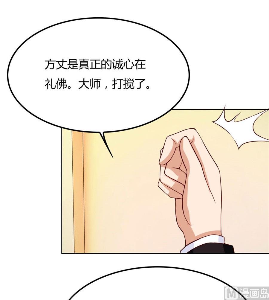 心结