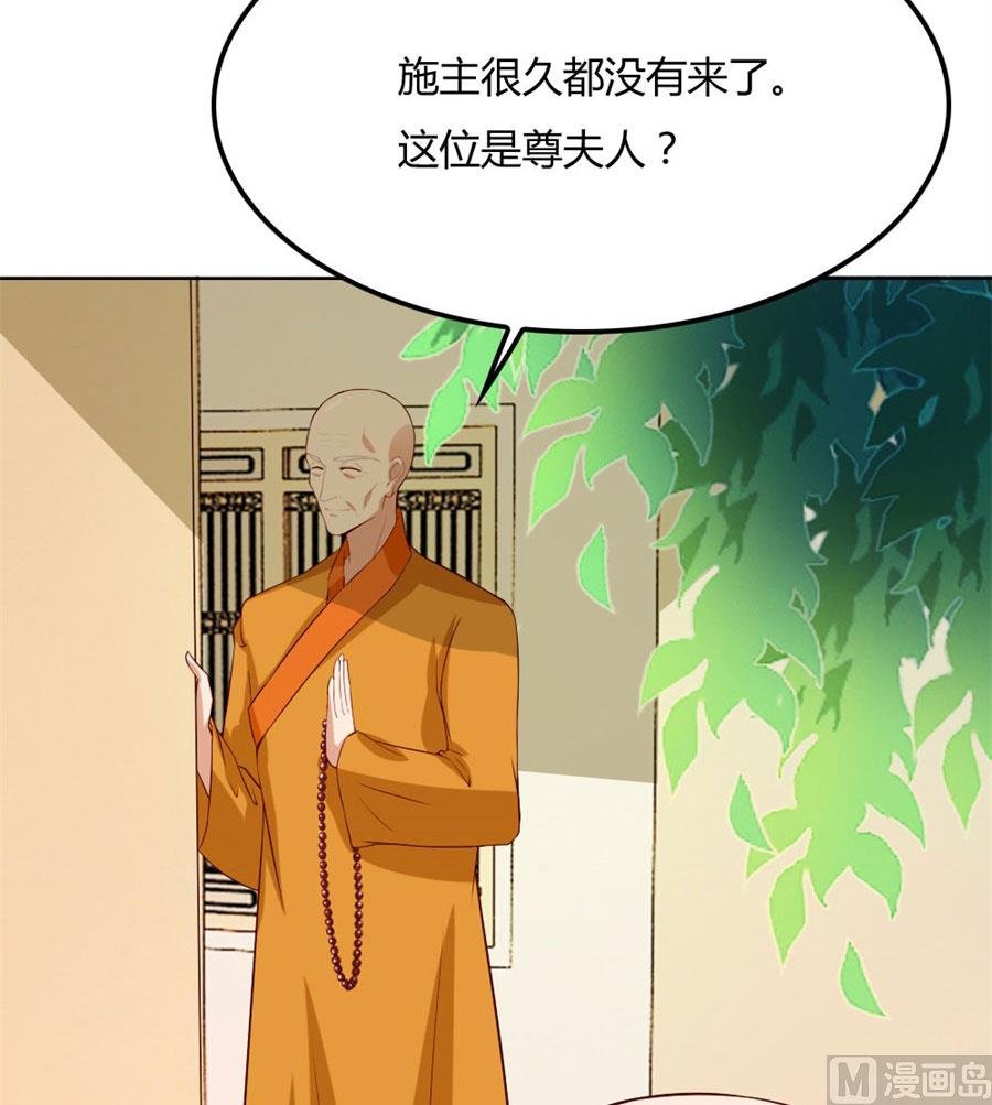 心结