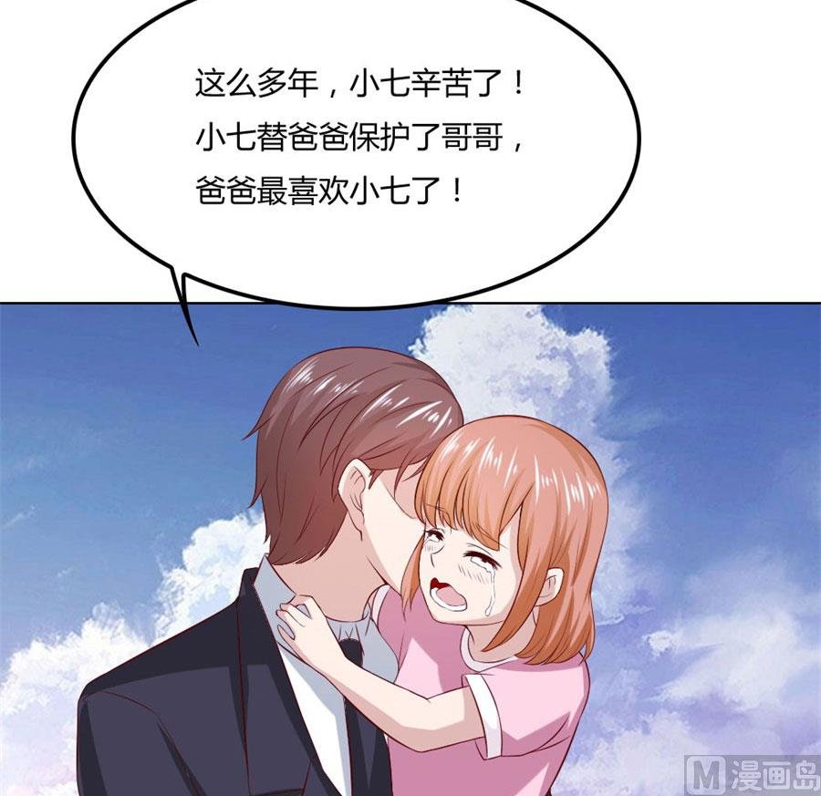和小哥哥的约定