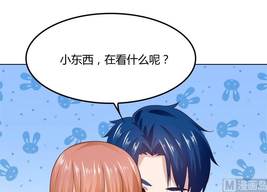 和小哥哥的约定