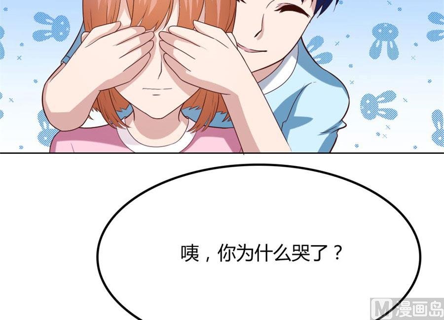 和小哥哥的约定