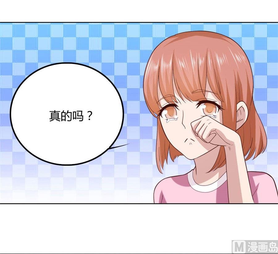 和小哥哥的约定