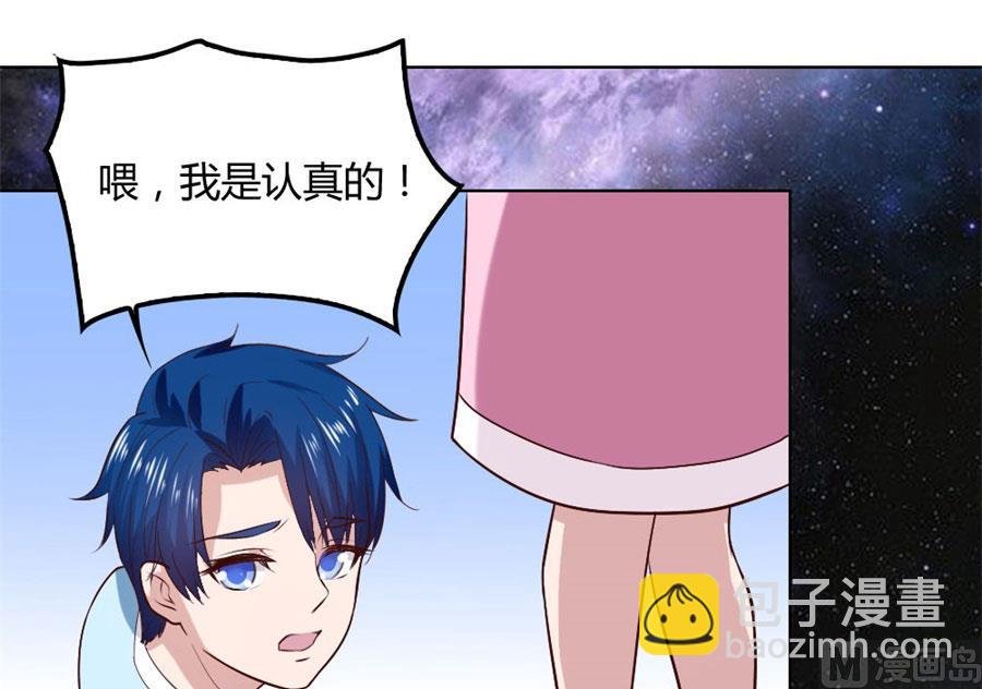 和小哥哥的约定