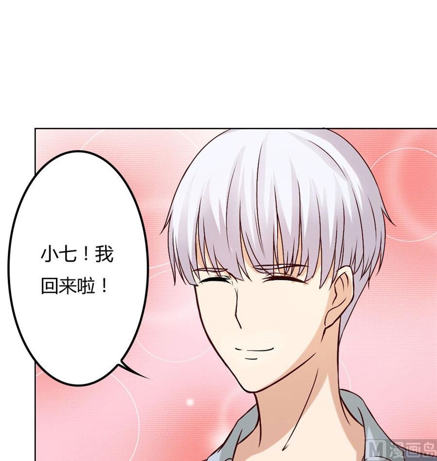 和小哥哥的约定