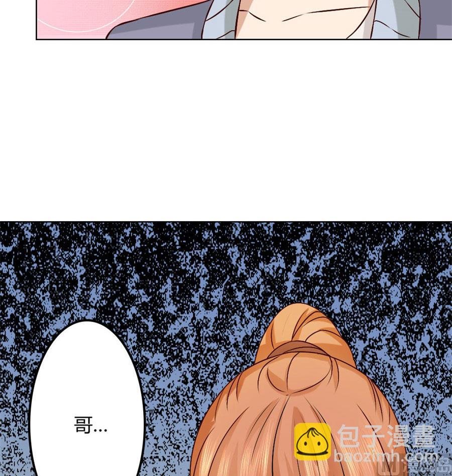 和小哥哥的约定