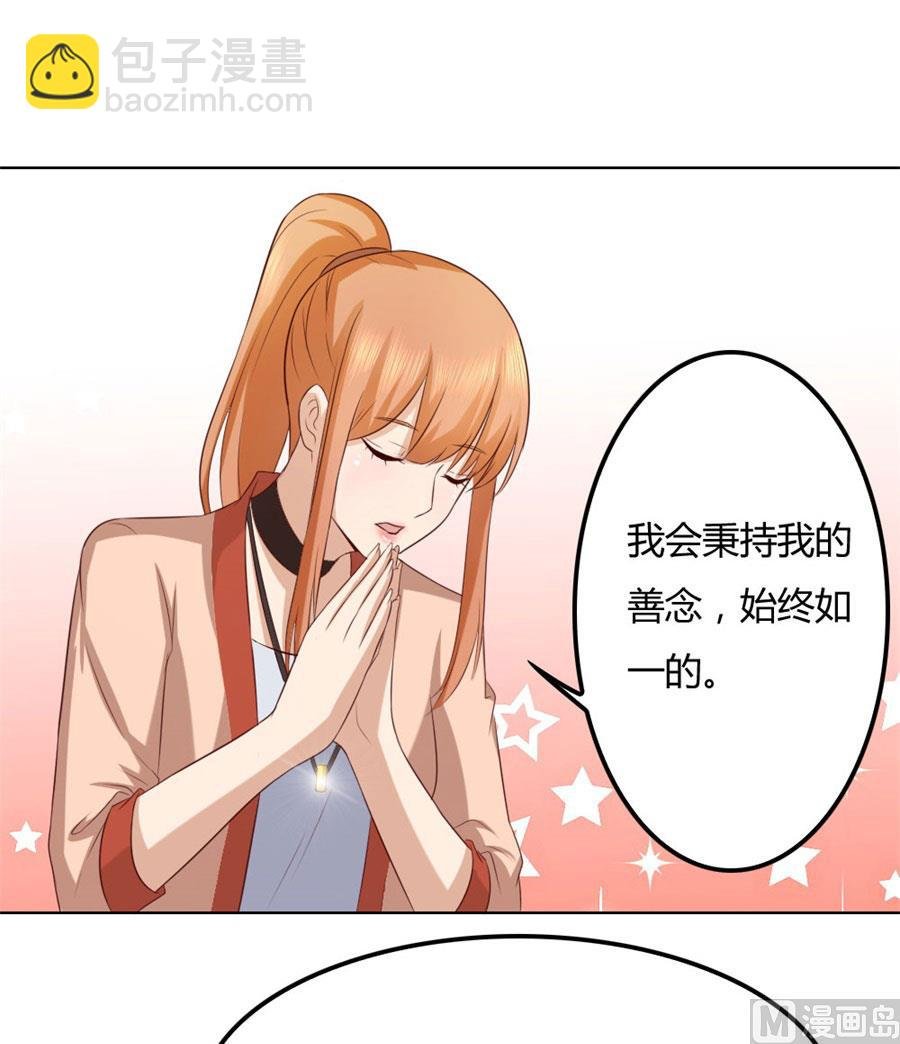 和小哥哥的约定