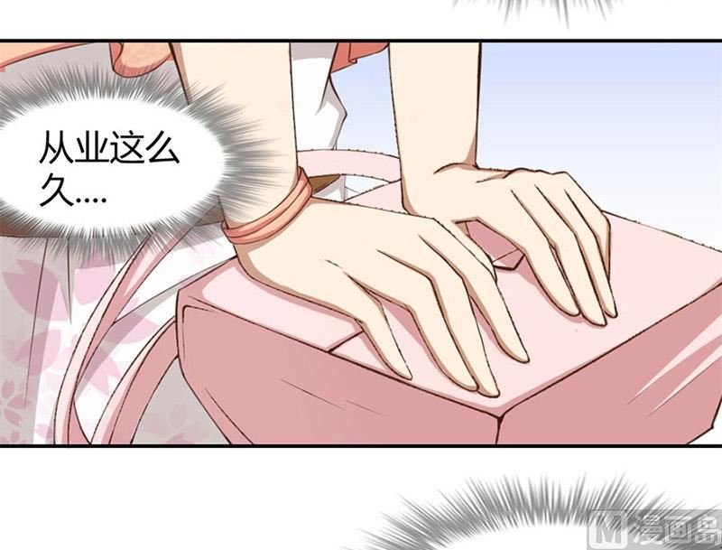 三个人的约会