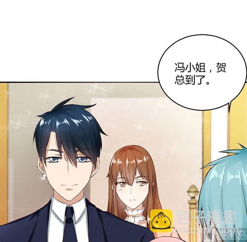 三个人的约会