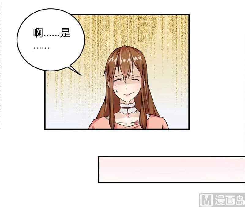三个人的约会