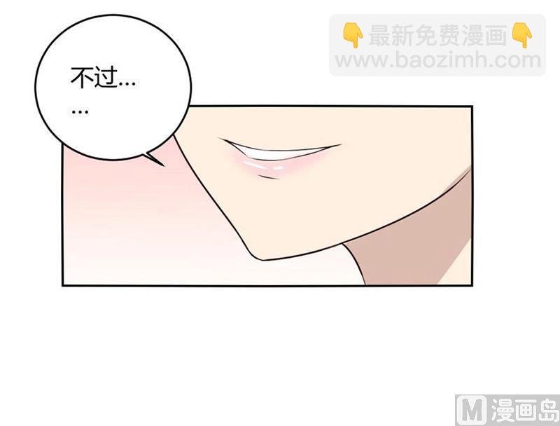 三个人的约会