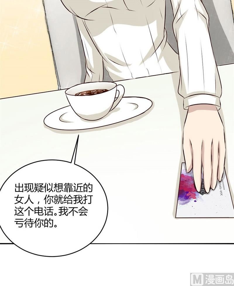 三个人的约会