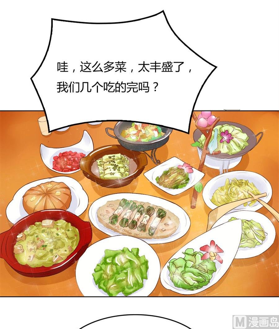 贺逸宁的微笑