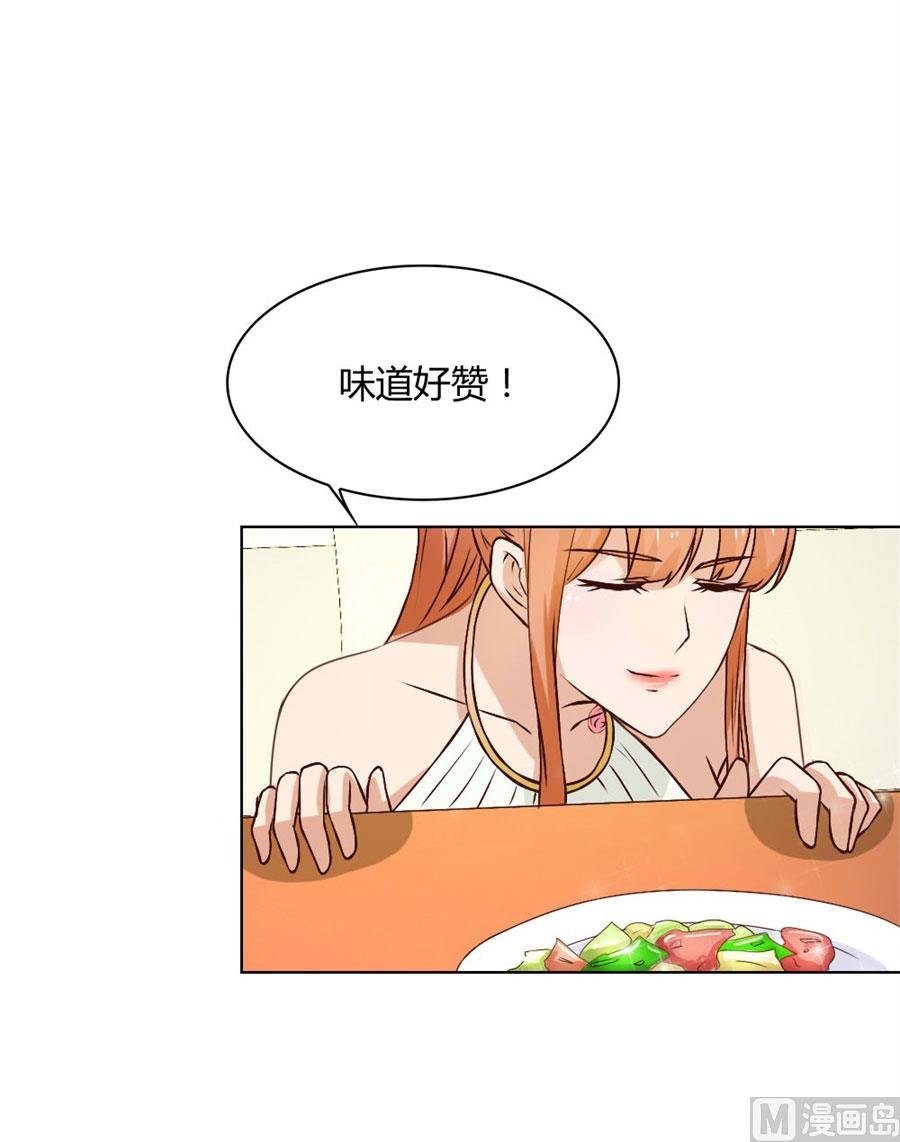 贺逸宁的微笑