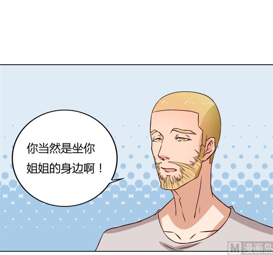 贺逸宁的微笑