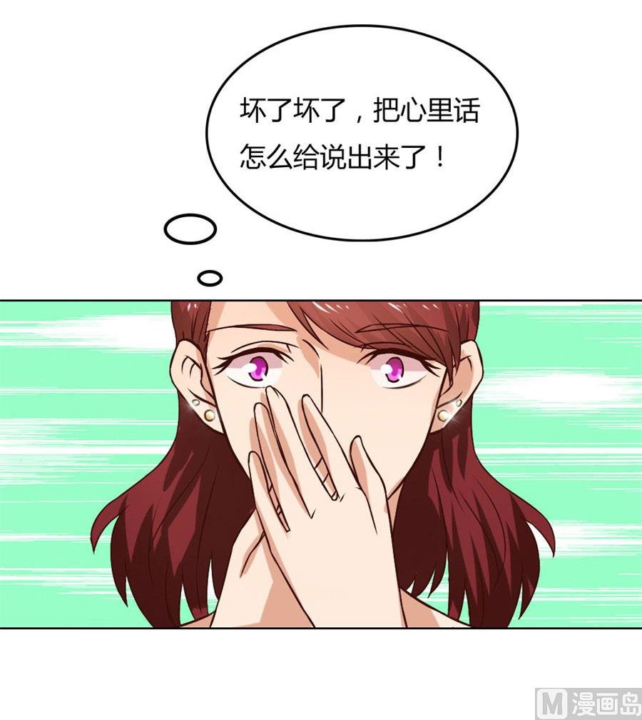 贺逸宁的微笑