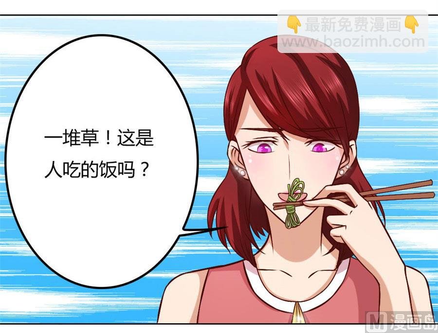 贺逸宁的微笑