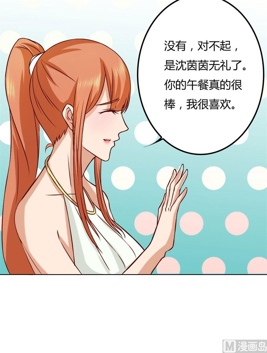 贺逸宁的微笑