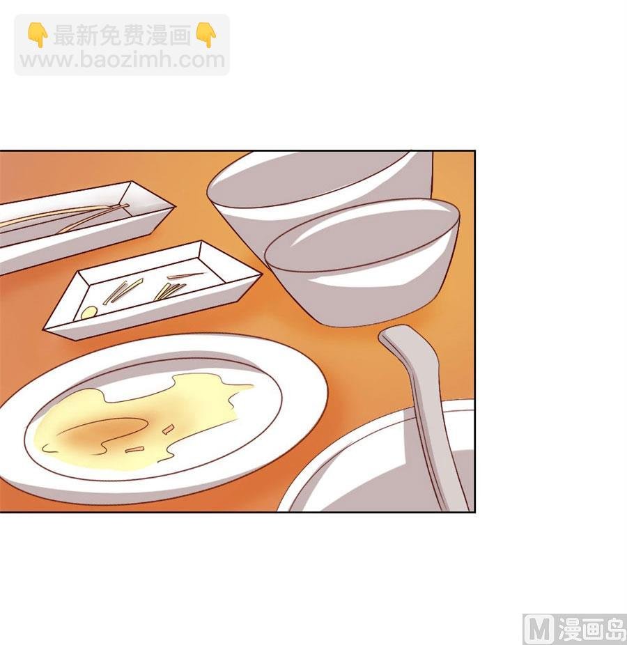 贺逸宁的微笑