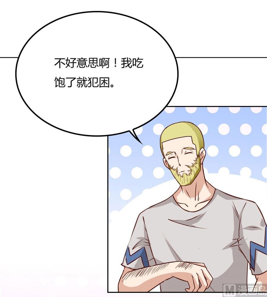 贺逸宁的微笑