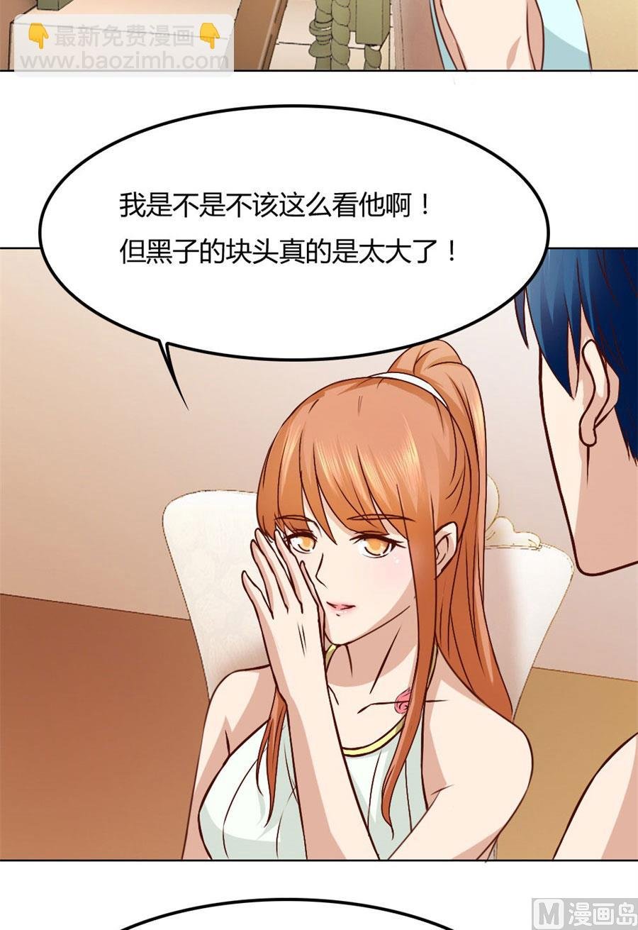 贺逸宁的微笑