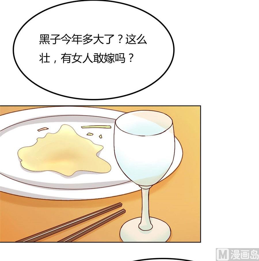 贺逸宁的微笑