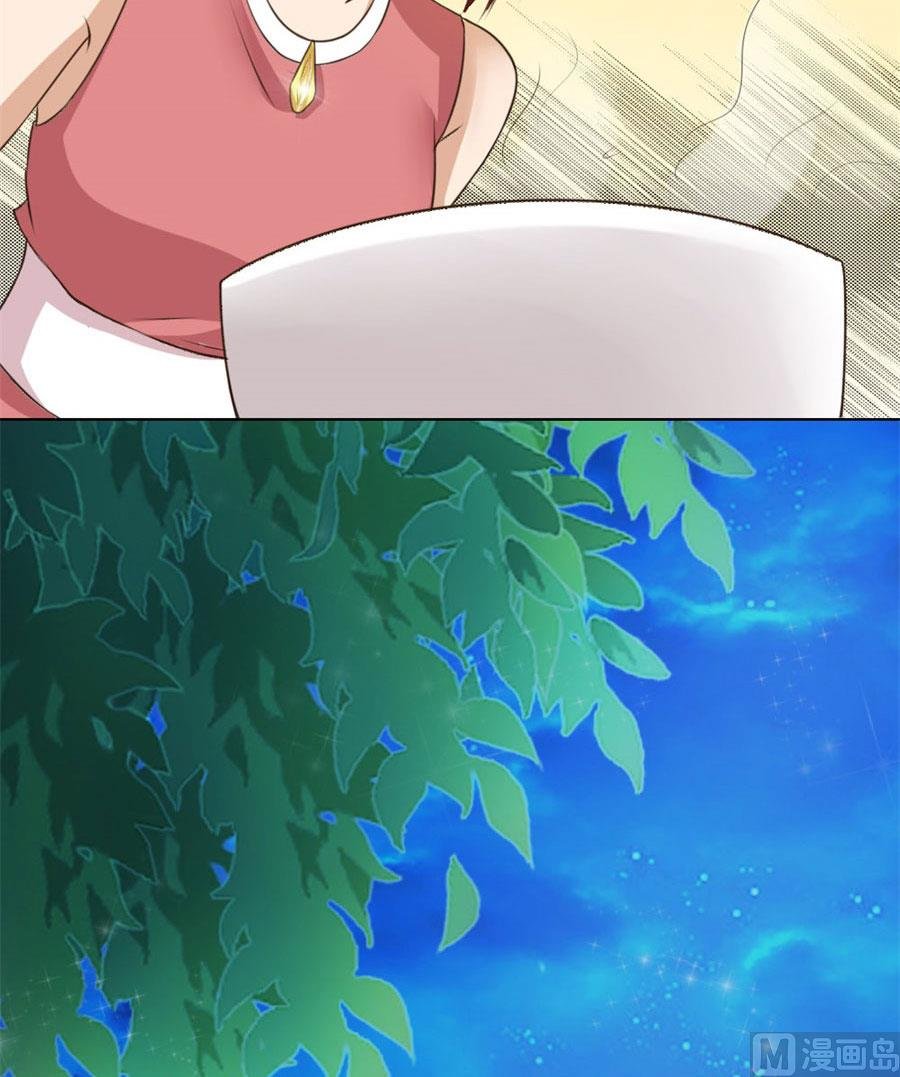 拿着钱，滚出去