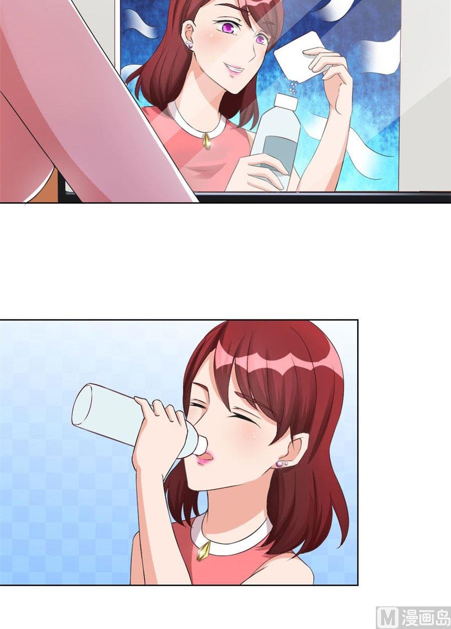 心机女配的作死之旅