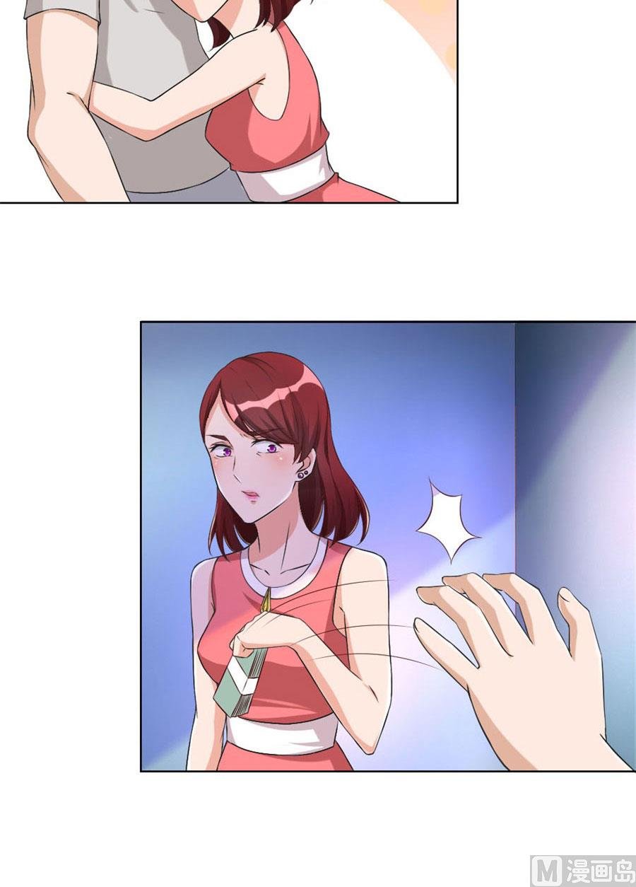 心机女配的作死之旅