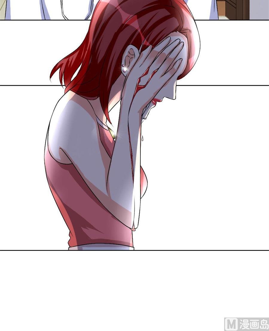 小兔子，不许求情