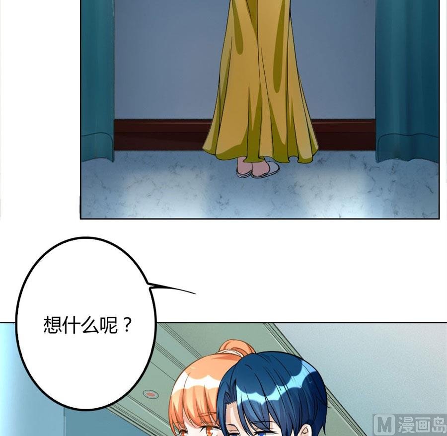 小兔子，不许求情