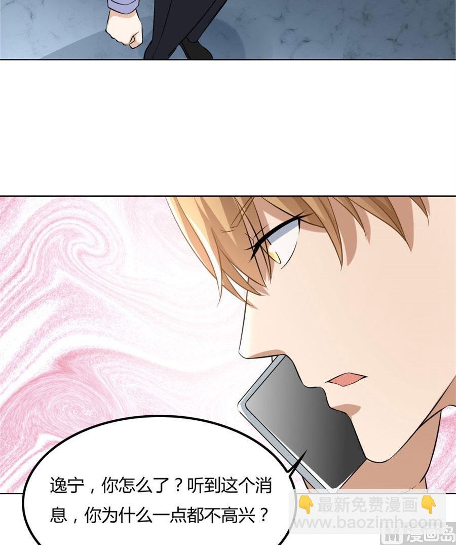 盖章，不许后悔