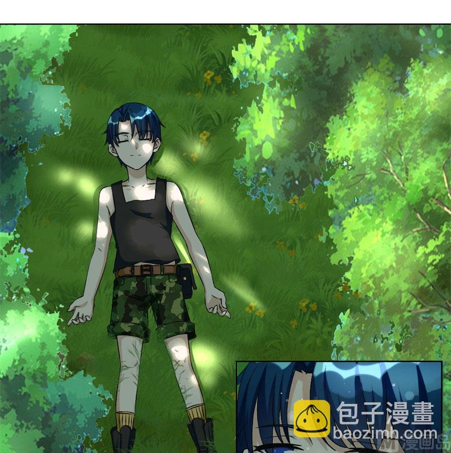 盖章，不许后悔