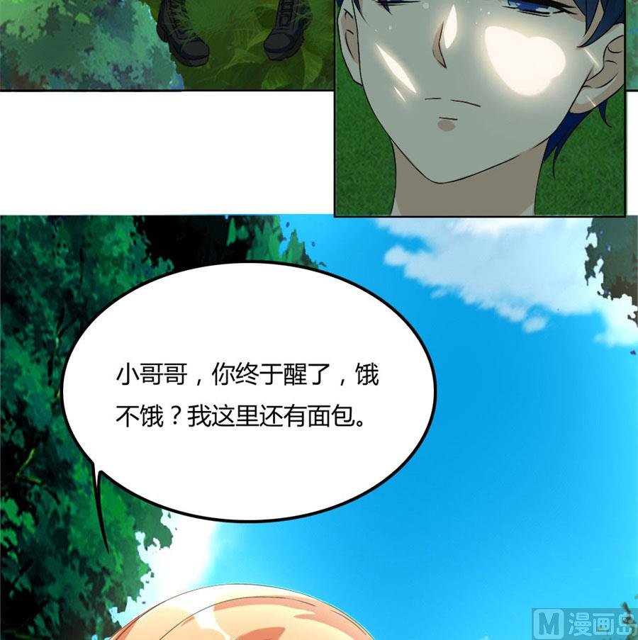 盖章，不许后悔