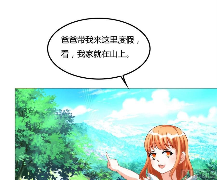 盖章，不许后悔