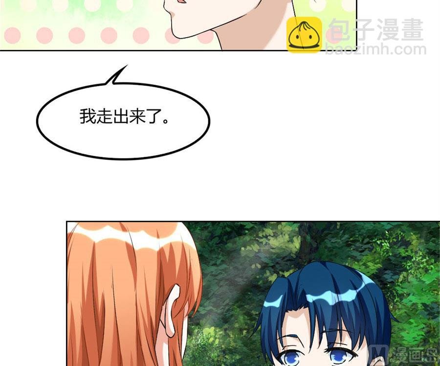 盖章，不许后悔