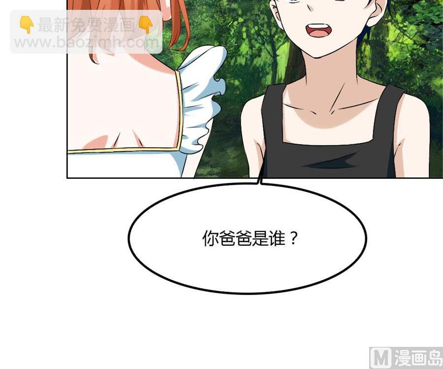 盖章，不许后悔