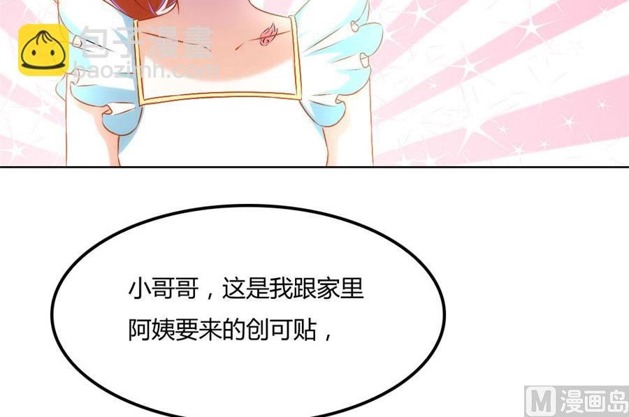 盖章，不许后悔