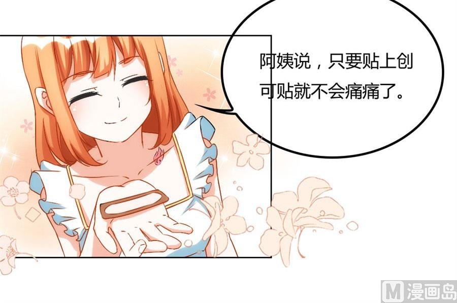 盖章，不许后悔