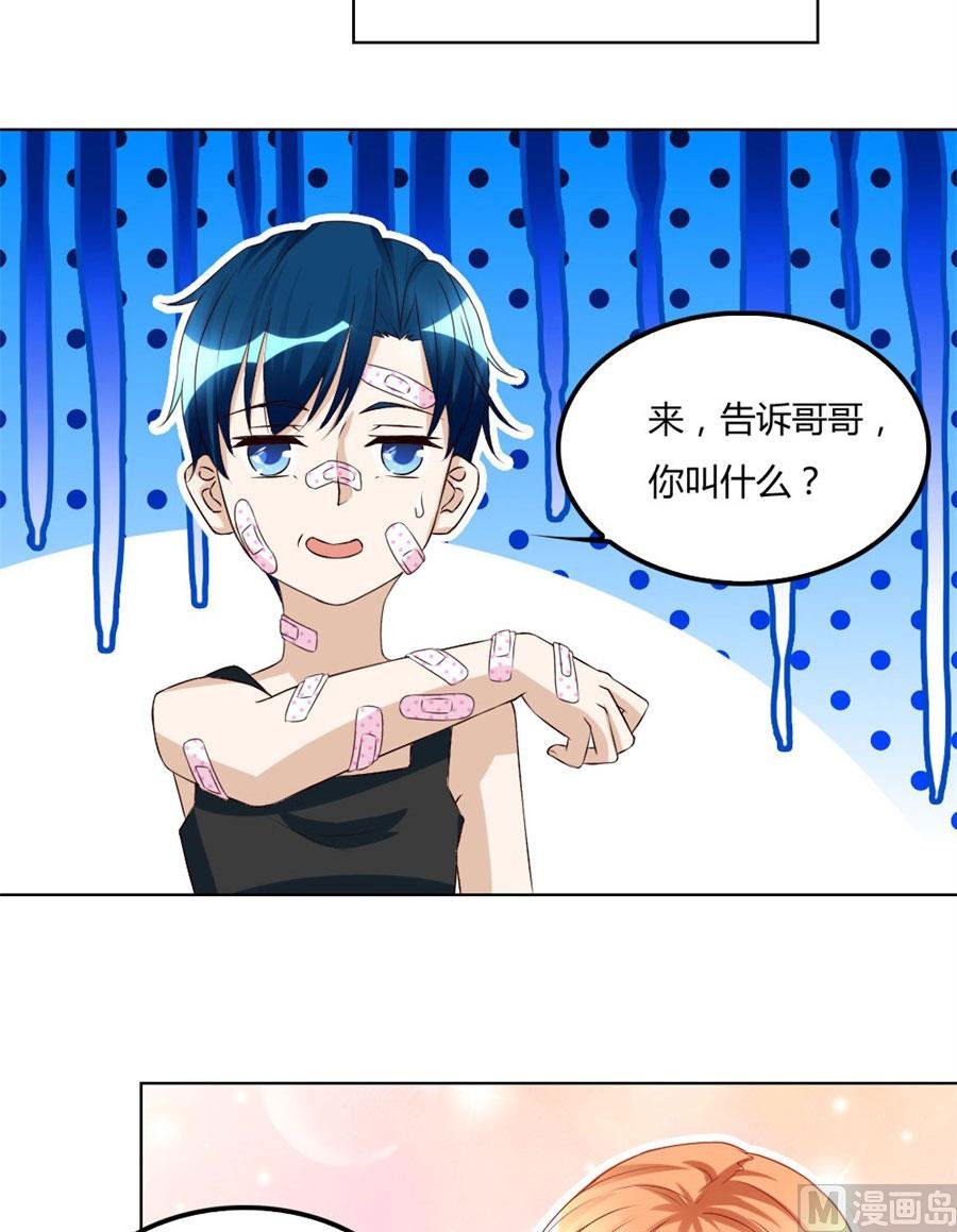 盖章，不许后悔