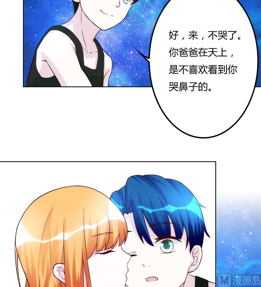 盖章，不许后悔