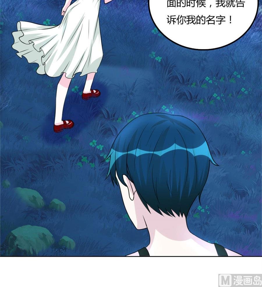 盖章，不许后悔