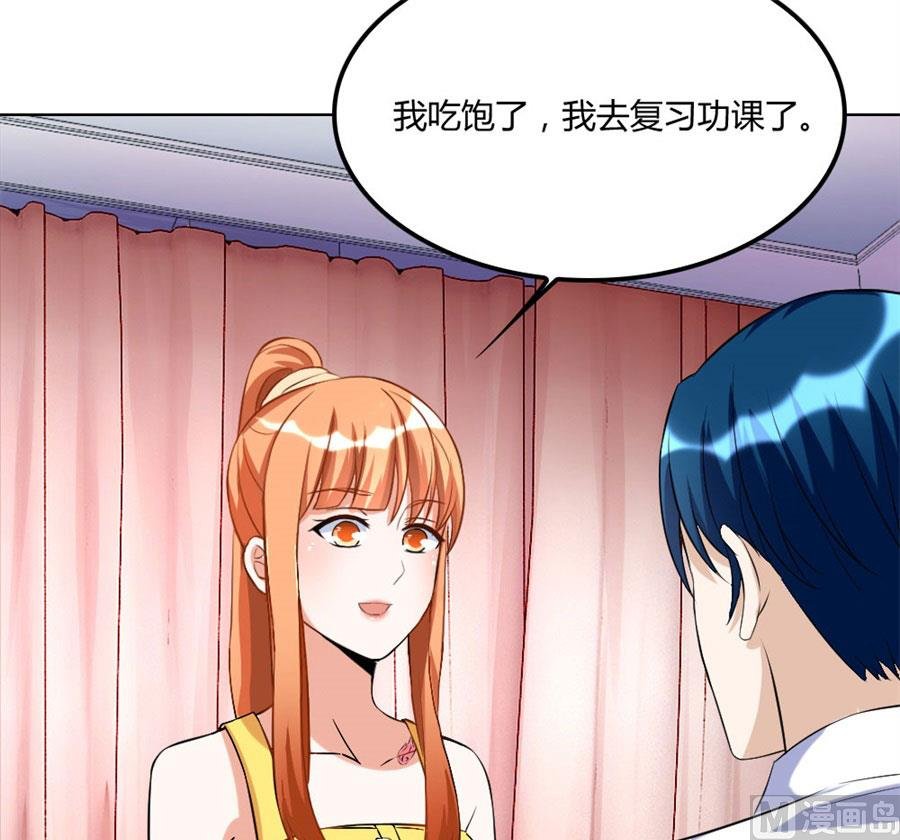 盖章，不许后悔