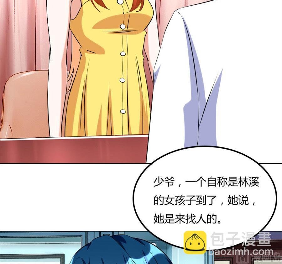 盖章，不许后悔