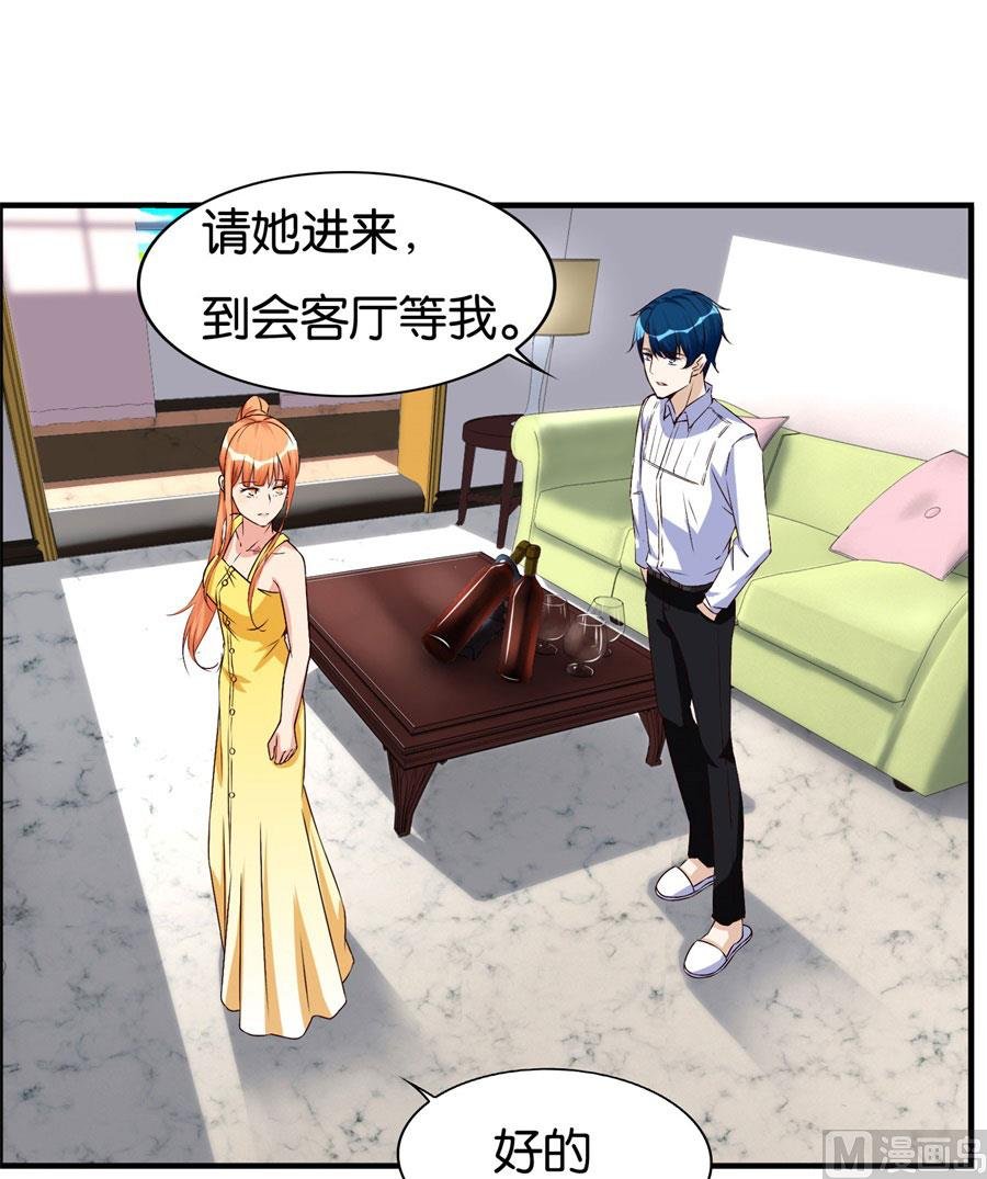 我是林溪