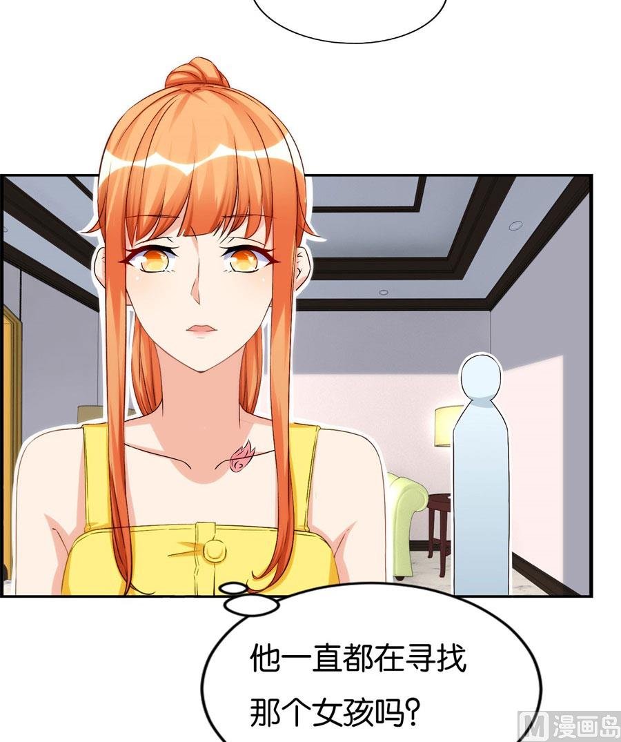 我是林溪