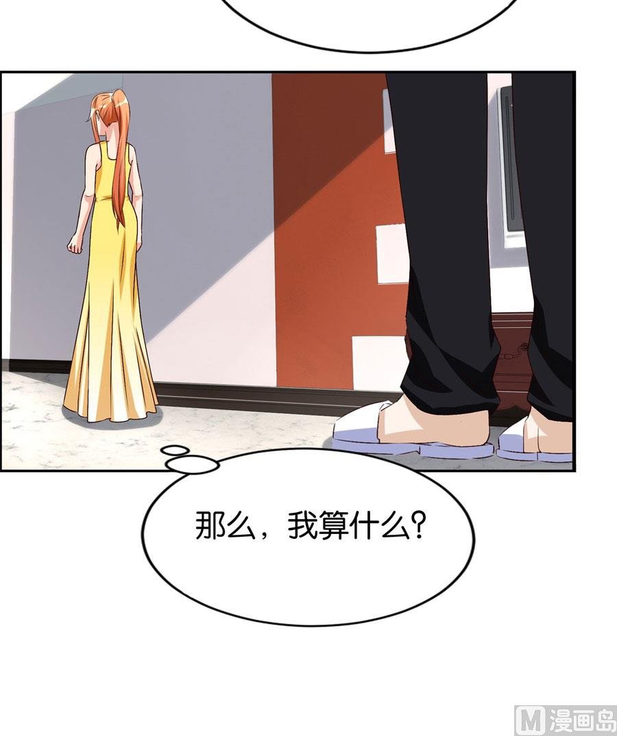 我是林溪