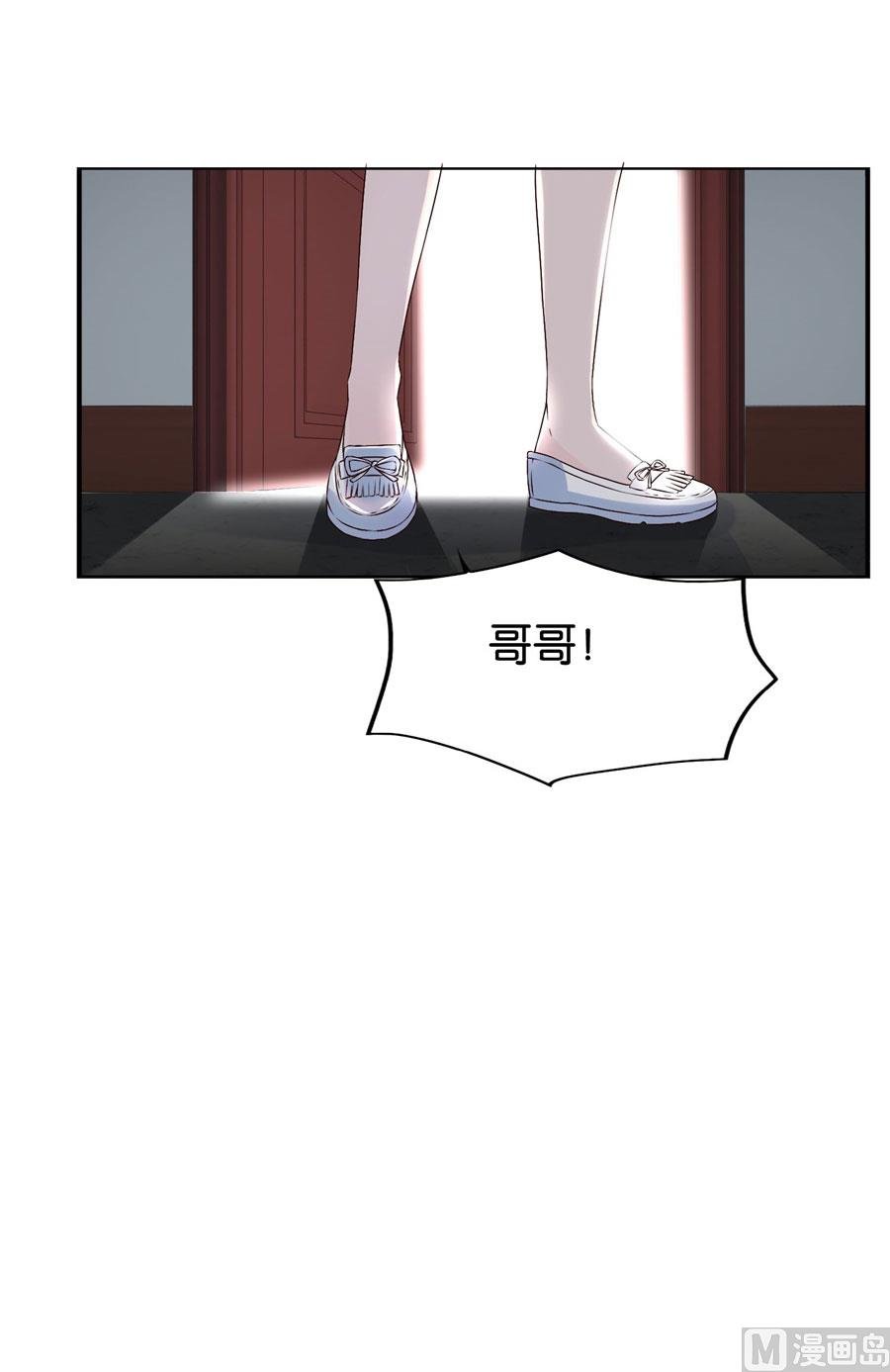我是林溪